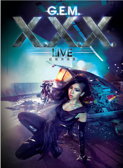  G.E.M. X.X.X. LIVE Ѳݳ